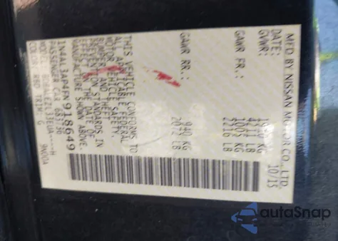 2015 Nissan Altima 2.5 S z USA, uszkodzony, nr VIN 1N4AL3AP4FN918649